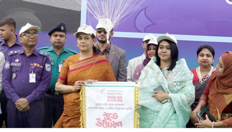 জুলাই যোদ্ধাদের স্বপ্ন বাস্তবায়নে গণভোটে ‘হ্যাঁ’ বলতে হবে   -- তথ্য ও সম্প্রচার উপদেষ্টা