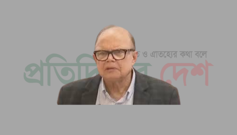 চালের দাম যাতে অযৌক্তিকভাবে বৃদ্ধি না পায় সেজন্য সংশ্লিষ্ট সকলকে সতর্ক থাকতে হবে-- খাদ্য ও ভূমি উপদেষ্টা