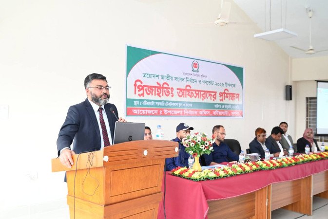 প্রিজাইডিং অফিসারদের প্রশিক্ষণ অনুষ্ঠিত বটিয়াঘাটায়