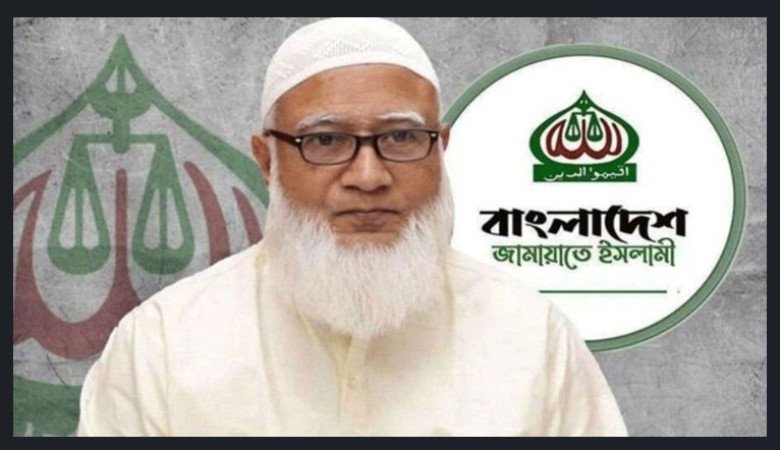 জামায়াতের আমীর ডা. শফিকুর রহমান ২৭ জানুয়ারি সাতক্ষীরায় যাচ্ছেন