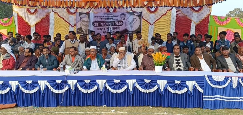 একটি দল ১৯৭১ মুছে দিতে চায় : বিএনপি চেয়ারপার্সনের উপদেষ্টা শাহজাহান মিঞা