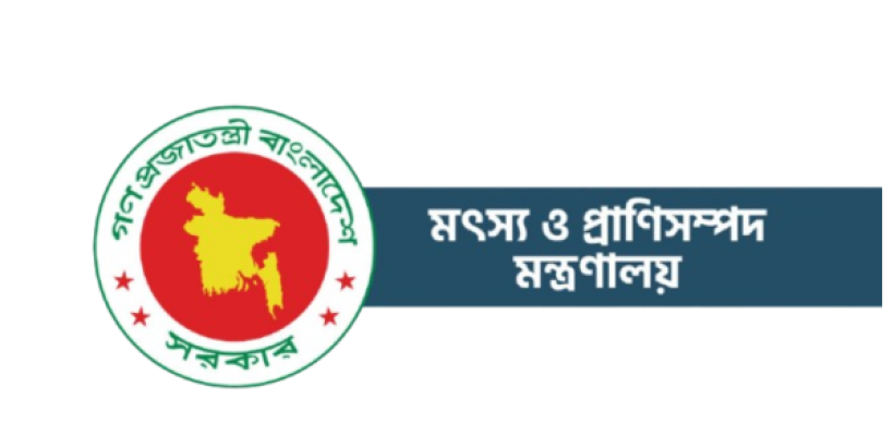 খামারি ও হ্যাচারি মালিকদের বিদ্যুৎ বিলে ২০ শতাংশ রিবেট সুবিধা অন্তর্ভুক্ত করার সিদ্ধান্ত