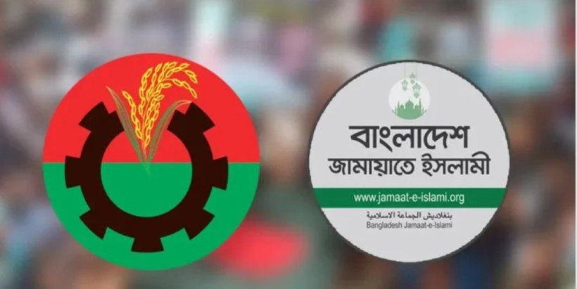 আসন্ন সংসদ নির্বাচনে চাঁপাইনবাবগঞ্জ-১ আসনে বিএনপি ও জামায়াত লড়াই হবে হাড্ডাহাড্ডি