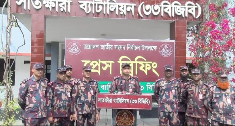 আসন্ন নির্বাচন ঘিরে শান্তি-শৃঙ্খলা রক্ষায় প্রস্তুত সাতক্ষীরা ৩৩ বিজিবি