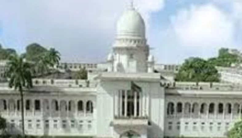 আপীল বিভাগের চেম্বার জজ-২ আদালত এর শুনানির দিন পরিবর্তন