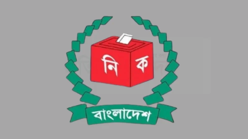 নির্বাচনি আচরণ বিধিমালা প্রচার-প্রচারণার নতুন রূপ, নতুন মাধ্যম