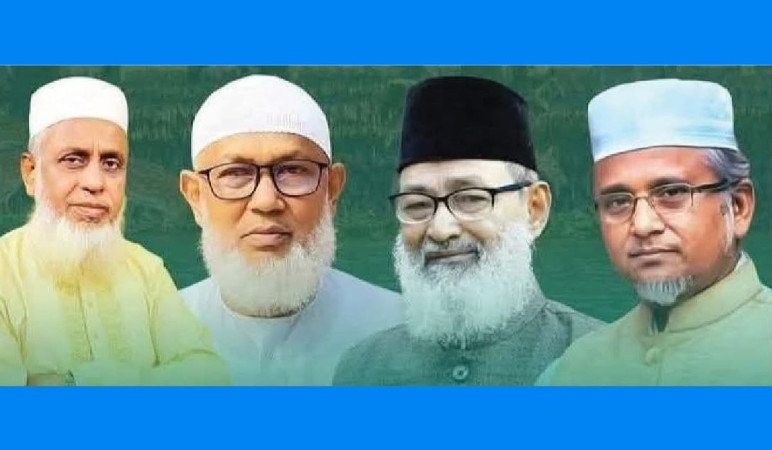 সাতক্ষীরার চারটি সংসদীয় আসনেই জয় পেয়েছেন বাংলাদেশ জামায়াতে ইসলামী মনোনীত প্রার্থীরা