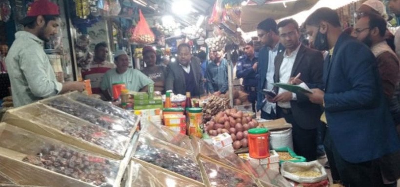 ভোক্তা অধিকারের বাজার তদারকি : তিন প্রতিষ্ঠানকে জরিমানা