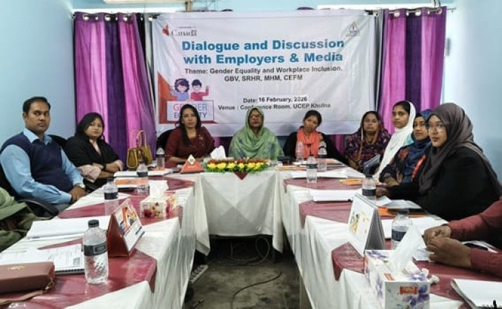 খুলনায় লিঙ্গসমতা ও নিরাপদ কর্মপরিবেশ নিশ্চিতে সংলাপ অনুষ্ঠিত