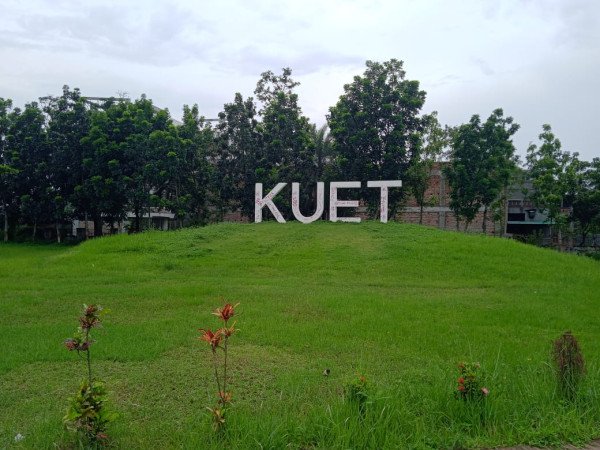 প্রধানমন্ত্রী তারেক রহমানকে কুয়েট ভিসির অভিনন্দন