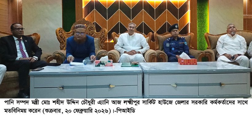 জনগণকে সরকারি সেবা প্রদানে কোনো হয়রানি করা যাবে না    ---- পানি সম্পদ মন্ত্রী