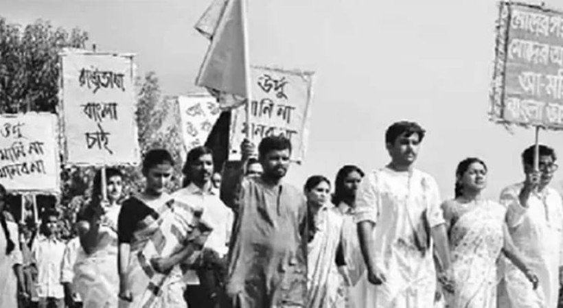 রক্তে লেখা একুশ, শ্রদ্ধায় নত জাতি