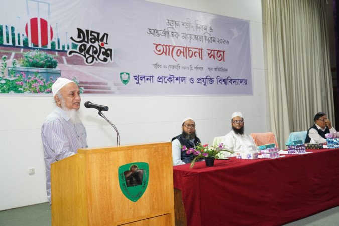 কুয়েটে যথাযোগ্য মর্যাদায় শহীদ ও আন্তর্জাতিক ভাষাদিবস পালিত