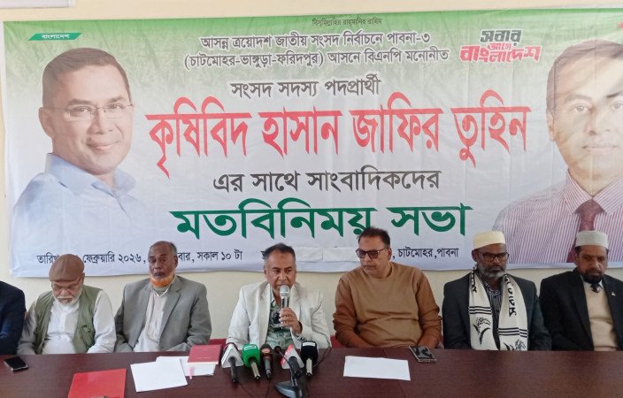 'হাসিনার ১ লাখ মামলায় ৬০ লাখ বিএনপি নেতাকর্মী আসামি