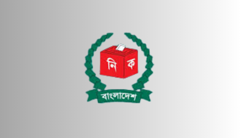 বিদেশি সাংবাদিকদের জন্য মিডিয়া সেন্টার ও হটলাইন সেবা চালু