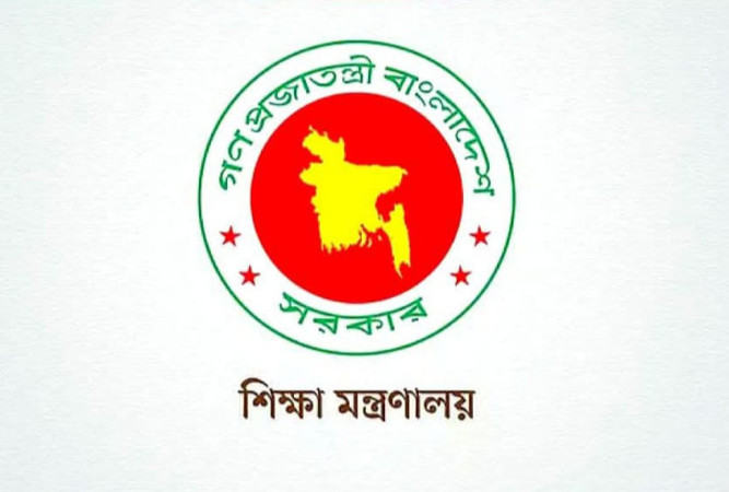 খুলনা সহ ৮ বিশ্ববিদ্যালয়ে নতুন ভিসি, ইউজিসিতে নতুন চেয়ারম্যান