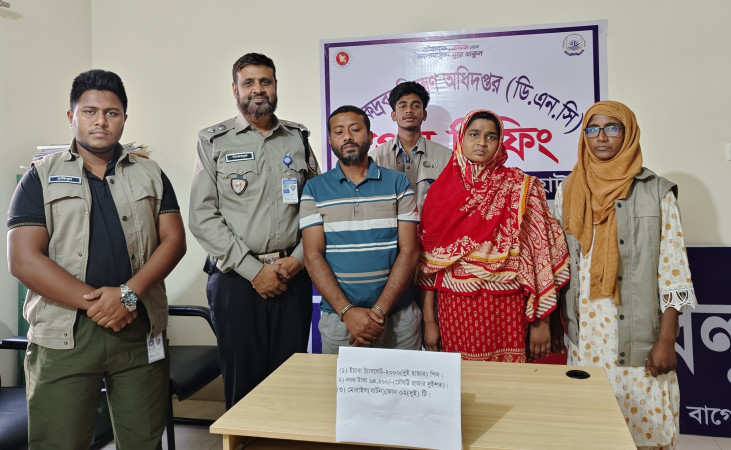 বাগেরহাটে অভিযানে ২০০০ পিস ইয়াবা উদ্ধার, গ্রেপ্তার ২