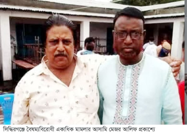 সিদ্ধিরগঞ্জে বৈষম্যবিরোধী একাধিক মামলার আসামি মেজর আলিফ প্রকাশ্যে
