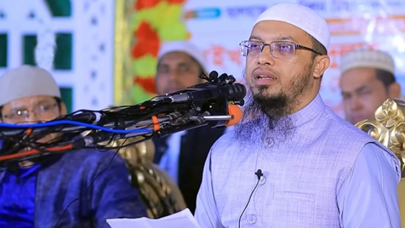 ​ডিভোর্সি নারীকে বিয়ে: সওয়াবের কাজ নাকি সামাজিক অপরাধ? শায়খ আহমাদুল্লাহর সাহসী বয়ান