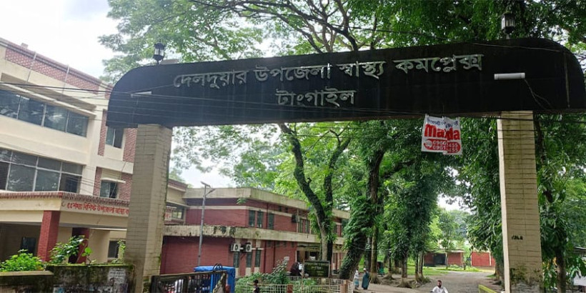 ​শূন্য স্টোররুম, বিপন্ন অধিকার: টাঙ্গাইলের স্বাস্থ্যসেবায় দীর্ঘমেয়াদী স্থবিরতা