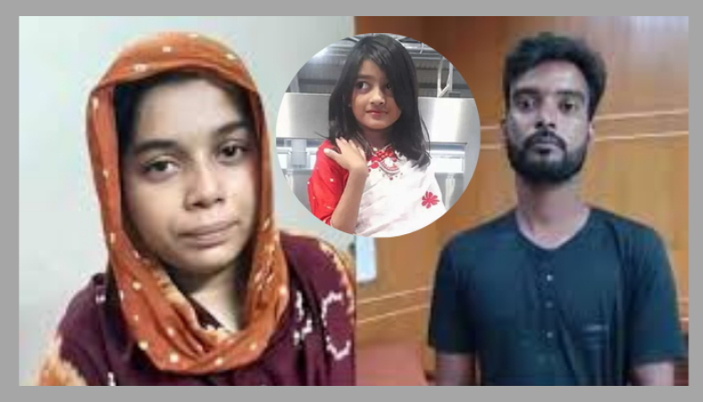 শিশু রামিসা হত্যা মামলার বিচারকাজ চূড়ান্ত পর্যায়ে, আজ যুক্তিতর্ক উপস্থাপন