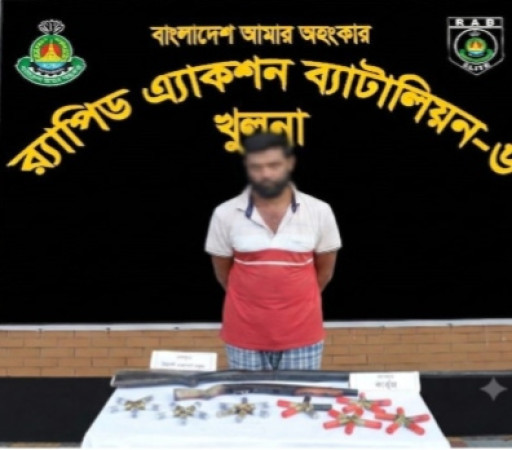 সুন্দরবনে র‍্যাবের অভিযানে দস্যু খানজাহান গ্রেপ্তার,অস্ত্র ও গুলি উদ্ধার