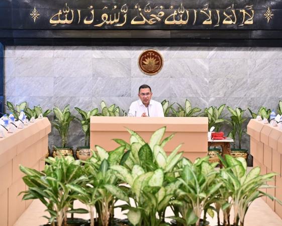 বাংলাদেশ জাতীয়তাবাদী দল-বিএনপির ৪৮তম প্রতিষ্ঠাবার্ষিকী উপলক্ষ্যে প্রধানমন্ত্রীর বাণী