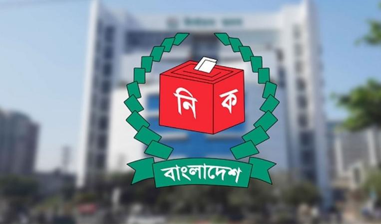 ২১ জানুয়ারি শুরু ইউনিয়ন পরিষদ নির্বাচন, ভোট হবে ৫ ধাপে