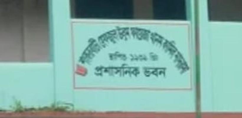 চাঁপাইনবাবগঞ্জে আলিমে জিপিএ-৫ পেলেন মাত্র ২ শিক্ষার্থী, পিছিয়ে ২৬ মাদ্রাসা