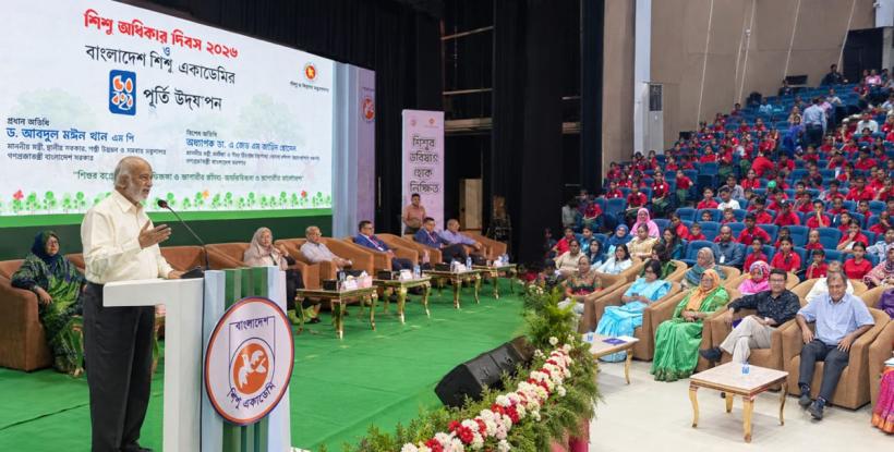 জিয়ার আদর্শে শিশুদের সুনাগরিক হওয়ার আহ্বান মঈন খানের
