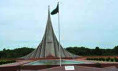আগামী ২৫ মার্চ পর্যন্ত জাতীয় স্মৃতিসৌধে সর্বসাধারণের প্রবেশ নিষেধ