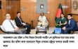 মহিলা ও শিশু বিষয়ক উপদেষ্টার সাথে নেপালের রাষ্টদূতের সাক্ষাৎ