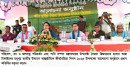 শাল গাছ লাগানো, সীমানা চিহ্নিতকরণ কাজের উদ্বোধন করলেন পরিবেশ উপদেষ্টা