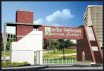 ২০২৩ সালের ডিগ্রি (পাস) ও সার্টিফিকেট কোর্স ৩য় বর্ষ পরীক্ষার ফরম পূরণের সময় বৃদ্ধি