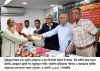 নির্বাচনের আগে এসপি-ওসিদের বদলি হবে লটারির মাধ্যমে - স্বরাষ্ট্র উপদেষ্টা
