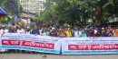 ১৮তম নিবন্ধনে মৌখিক পরীক্ষায় অনিয়মের অভিযোগে এনটিআরসিএ কার্যালয় ঘেরাও, লং মার্চ কর্মসূচি পালন