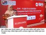 স্বাস্থ্যখাতে বন্ধুত্বপূর্ণ ও কল্যাণকর উদ্যোগের জন্য চীনের প্রতি কৃতজ্ঞ - স্বাস্থ্য উপদেষ্টা