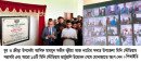 রাজশাহীতে ১৩টি ও নাটোরে চারটি প্রকল্পের উদ্বোধন করলেন স্থানীয় সরকার, পল্লী উন্নয়ন ও সমবায় উপদেষ্টা