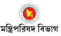 মন্ত্রিপরিষদ সচিবের বিবৃতি