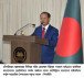 আইএমও কাউন্সিলে পুনঃনির্বাচনের জন্য সমর্থন চেয়ে নয়া দিল্লিতে   বাংলাদেশ হাইকমিশনের নৈশভোজের আয়োজন