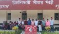 চাঁপাইনবাবগঞ্জের ভোলাহাট সীমান্তে ১৯ জনকে পুশইন করেছে বিএসএফ