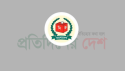 সুষ্ঠু নির্বাচনের লক্ষ্যে সুশীল সমাজের সঙ্গে সংলাপ শুরু করল ইসি