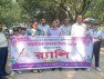 আন্তর্জাতিক সাক্ষরতা দিবস পালিত, প্রযুক্তির সহায়তায় শিক্ষার ওপর জোর