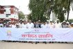 খুলনায় আন্তর্জাতিক সাক্ষরতা দিবস উপলক্ষে বর্ণাঢ্য র‌্যালি