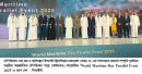নৌপরিবহন উপদেষ্টার দুবাইয়ে World Maritime Day Parallel Event-এ অংশগ্রহণ