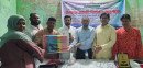 খুলনায় সুবিধাবঞ্চিতদের মাঝে বিএসএসপির বিশেষ উপহার বিতরণ