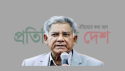 চাঁদপুরের হাইমচরে লঞ্চ দুর্ঘটনায় নিহতদের পরিবারকে আর্থিক সহায়তা প্রদান এবং আহতদের সুচিকিৎসা নিশ্চিত করা হবে  -নৌপরিবহন উপদেষ্টা