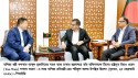 বাণিজ্যমন্ত্রীর সাথে চীনের রাষ্ট্রদূতের বৈঠক