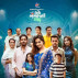 সমাপ্তির করুণ সুর: ৯২ মিনিটের মহাকাব্যে বিদায় নিচ্ছে ‘এটা আমাদের গল্প’