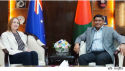 ঢাকা-ক্যানবেরা প্রতিরক্ষা সম্পর্কে নতুন দিগন্ত: দুই দেশের সামরিক সহযোগিতা আরও জোরদারের প্রত্যয়